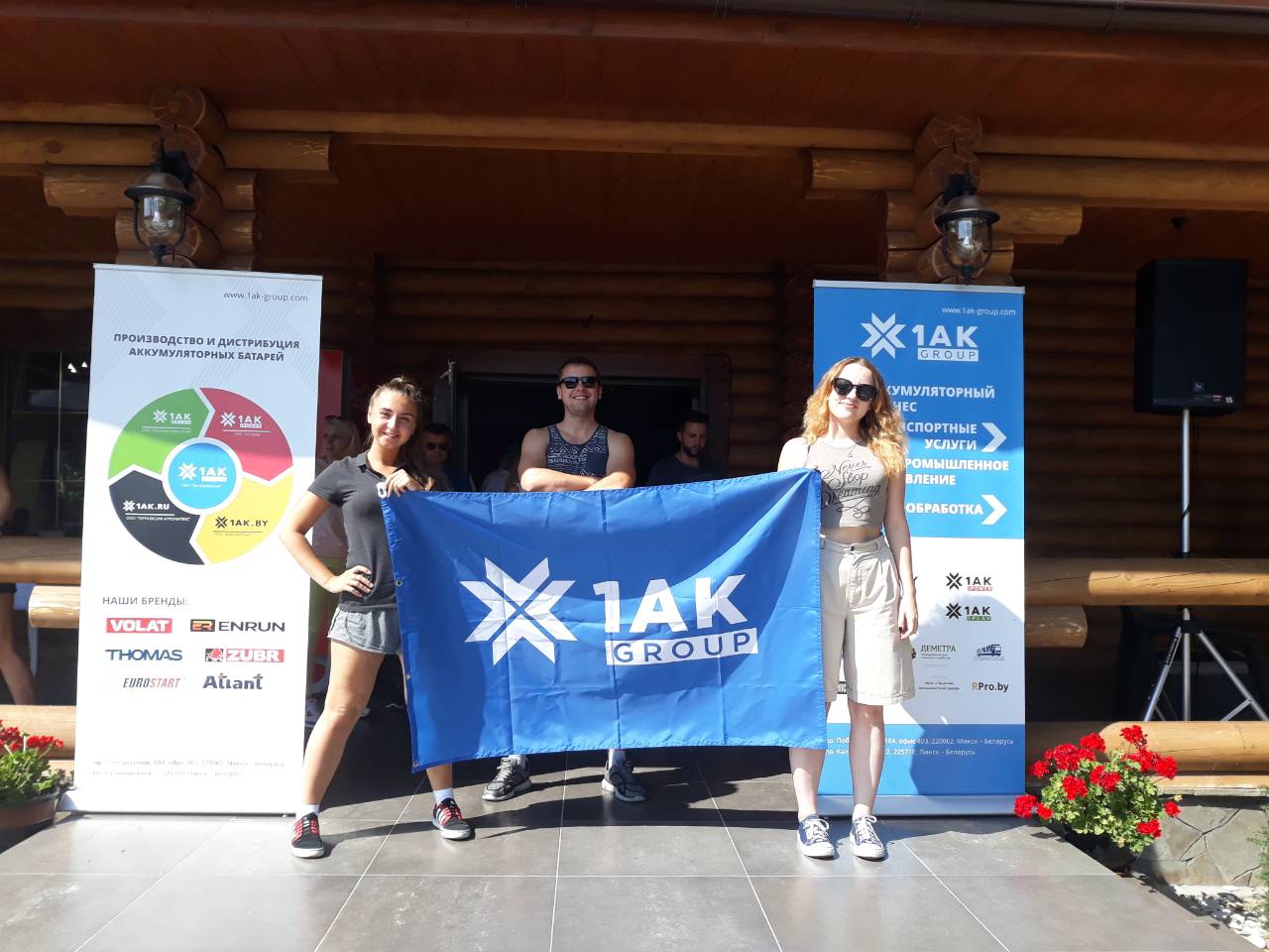 1ak-group-turisticheskij-slet-2018